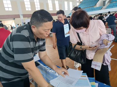 對外經濟貿易大學國際發(fā)展合作學院 打造全球經濟貿易咨詢的高端智庫