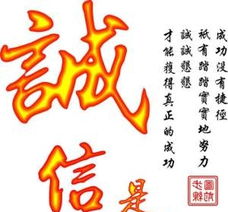 轉讓北京各區(qū)營業(yè)執(zhí)照，專業(yè)經濟貿易咨詢類，機不可失，速來搶購