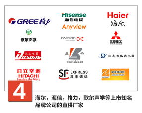 專業(yè)定制，價(jià)格實(shí)惠 廠家直銷打孔自封袋，助力電子產(chǎn)品銷售與包裝升級(jí)