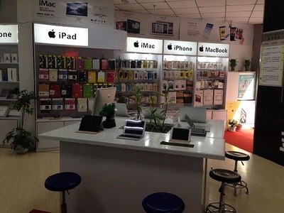 供需失衡下的市場(chǎng)奇觀 煙臺(tái)蘋果與iPhone 6 Plus現(xiàn)貨銷售對(duì)比